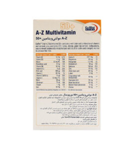 قرص مولتی ویتامین A و Z بانوان بالای 50 سال یوروویتال بسته 45 عددی